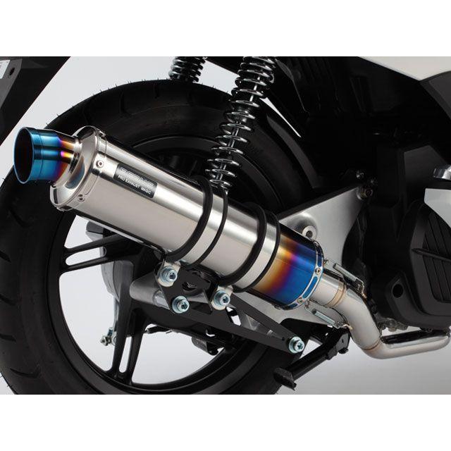 ビームス BEAMS PCX125 jf28 後期eSP用 マフラー バッフル付