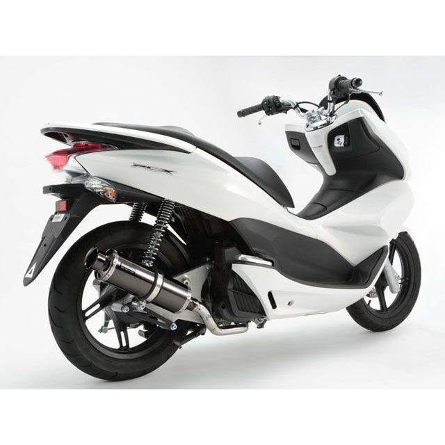 BEAMS PCX 後期モデル（ESPエンジン） マフラー本体 SS300 SP（JMCA認定） マフラー サイレンサー SMB（スーパーメタルブラ…の画像
