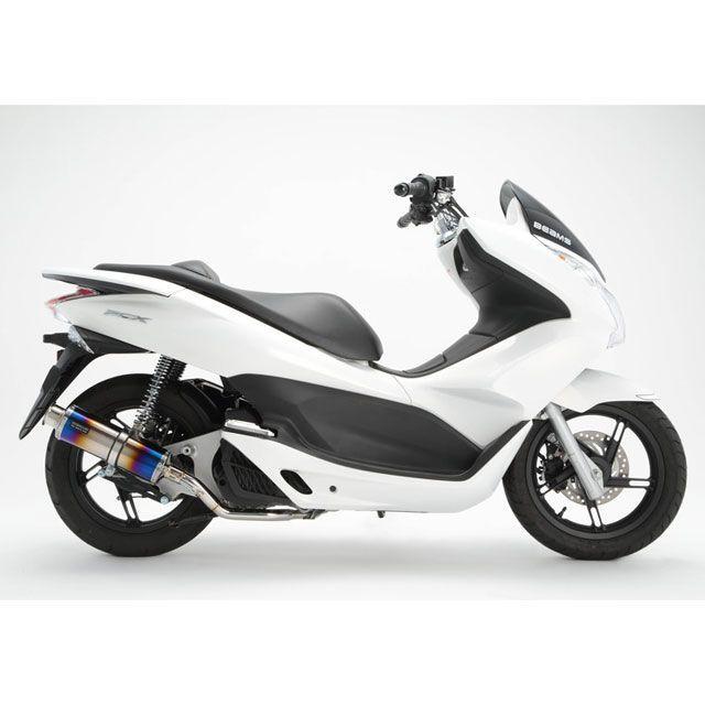 BEAMS PCX150 マフラー本体 SS300 SP（JMCA認定） マフラー サイレンサー ヒートチタン ビームスの画像