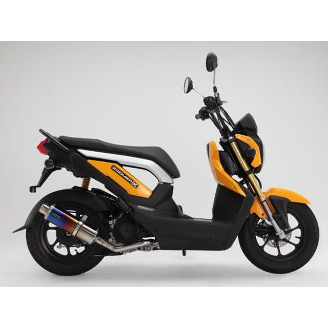 BEAMS ZOOMER X マフラー本体 SS300 マフラー サイレンサー チタン ビームスの画像