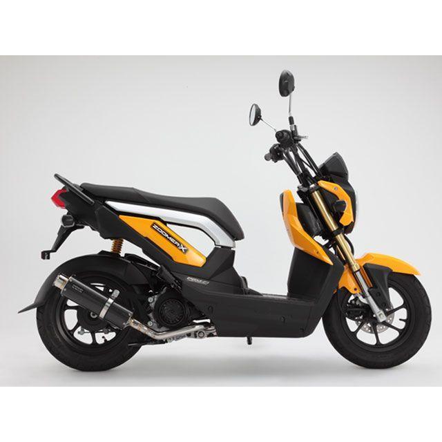 BEAMS ZOOMER X マフラー本体 SS300 マフラー サイレンサー カーボン ビームスの画像