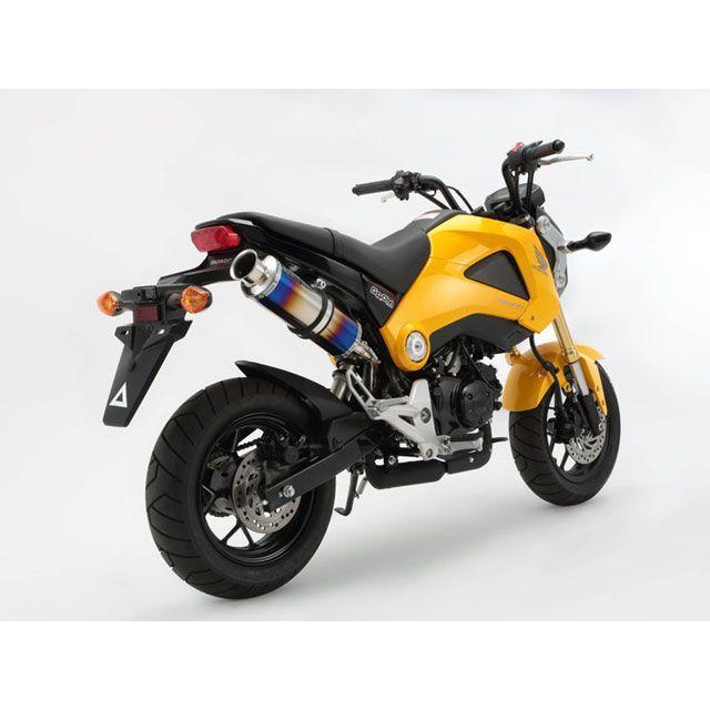 BEAMS グロム マフラー本体 SS300 SP（JMCA認定） スリップオンマフラー サイレンサー ヒートチタン ビームスの画像