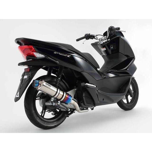 BEAMS（ビームス） BEAMS PCX125 マフラー本体 R-EVO SP（JMCA認定