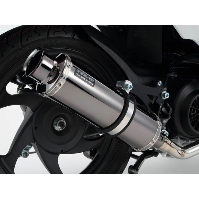専用ページになりました BEAMS（ビームス） BEAMS Dio110 マフラー本体 SS300 SP（JMCA認定
