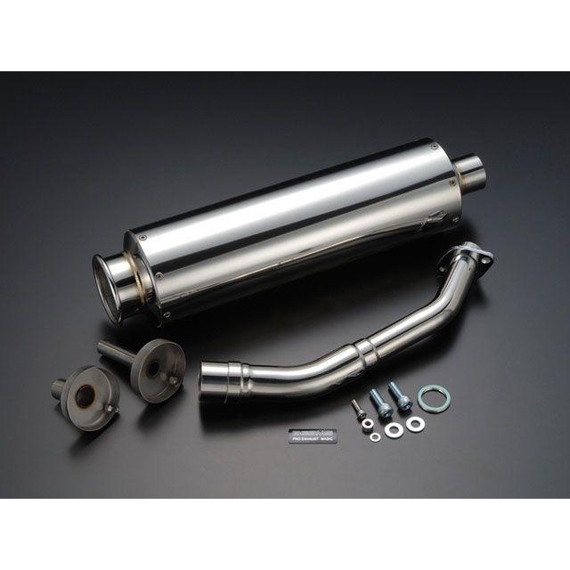 BEAMS（ビームス） マグザム マフラー本体 SS400 マフラー