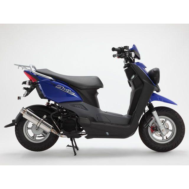 BEAMS BW’s50 マフラー本体 SS300 SP（JMCA認定） マフラー サイレンサー ソニック ビームスの画像