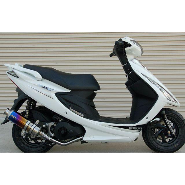 BEAMS - GSR125 えり巻き本体 SS300 えり巻き サイレンサー チタン ビームス