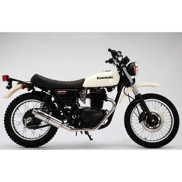 BEAMS 250TR マフラー本体 SS300 マフラー サイレンサー ソニック ビームスの画像