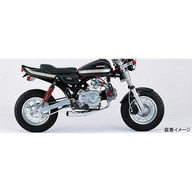 KITACO モンキー/ゴリラ マフラー本体 ダウンマフラー ショート キタコ