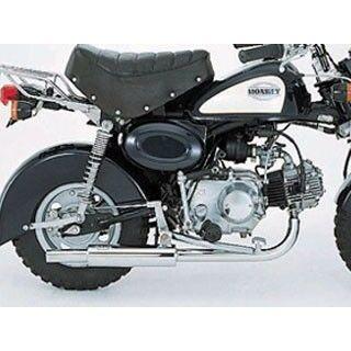 KITACO（キタコ） モンキー/ゴリラ/モンキーバハ マフラー本体