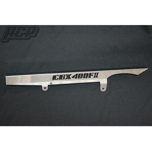 ACP CBX400FII、CBX400F チェーン関連パーツ CBX400FII用 ロゴ入り