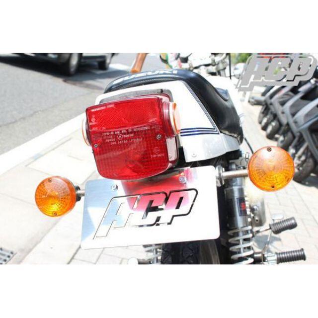 ACP GS400/E フェンダー GS400/E用 ステンレス製 フェンダーレスキット