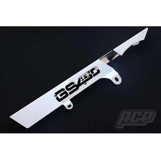 ACP GS400 チェーン関連パーツ GS450 ロゴ入り メッキ チェーンケース 