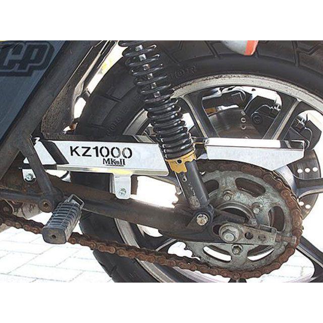 ACP KZ1000 MK-2 チェーン関連パーツ KZ1000 MK-2 ロゴ入り メッキ チェーンケース（北米仕様） ACPの画像