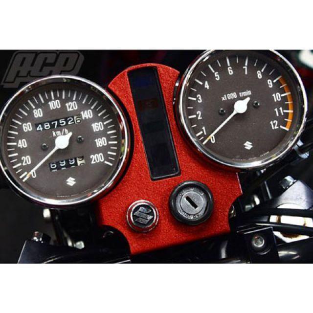 ACP GS400 RG250E メーターカバー類 チヂミ塗装 メーターパネル（赤