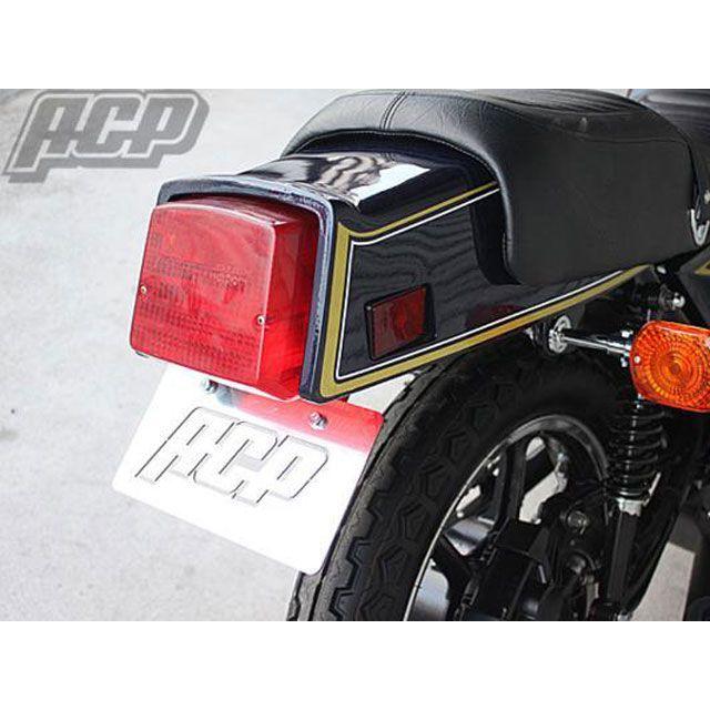 ACP Z1000MK-2/Z750FX（1型） フェンダー Z1000MK-2 フェンダーレス