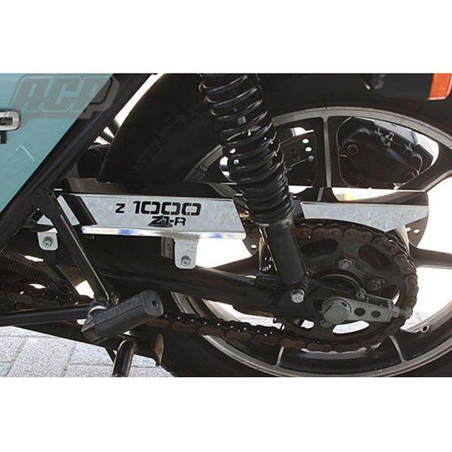 ACP Z1R D1 チェーン関連パーツ Z1R D1 ロゴ入り メッキ チェーンケース 仕様 欧州 ACPの画像
