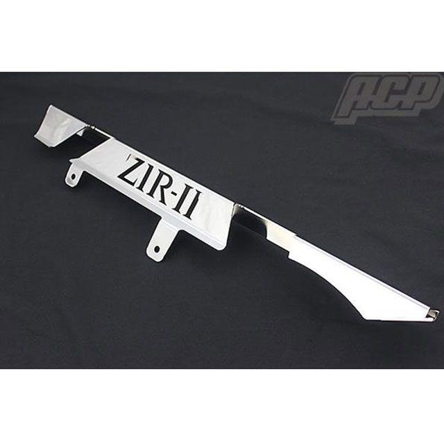 ACP Z1R-D2/D3 チェーン関連パーツ Z1R D2/D3 ロゴ入り メッキ チェーンケース 仕様 欧州 ACPの画像