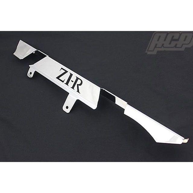 ACP Z1R-D2/D3 チェーン関連パーツ Z1R D2/D3 ロゴ入り メッキ チェーンケース 仕様 北米 ACPの画像