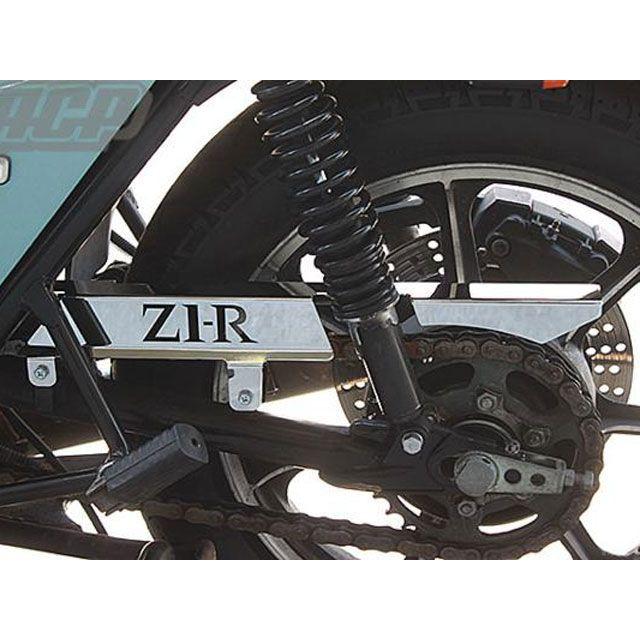 ACP Z1R-D2/D3 チェーン関連パーツ Z1R D2/D3 ロゴ入り メッキ チェーンケース 仕様 北米 ACPの画像