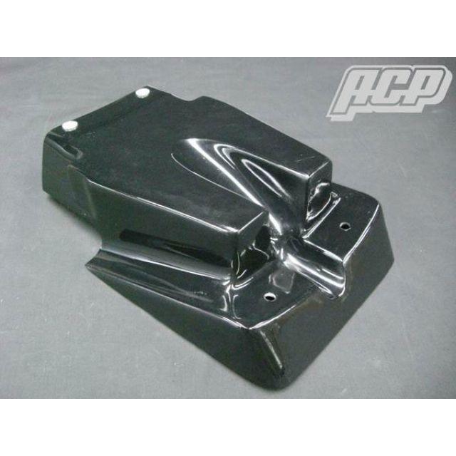 専用商品 ACP Z400FX、Z400J、Z550FX フェンダー Z400FX用 FRP製 フェンダーレス