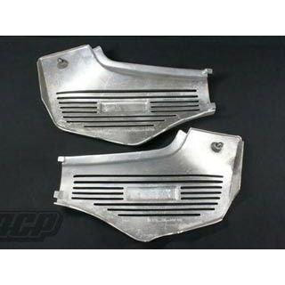 ACP ジェイド250 その他外装関連パーツ ジェイド250用 アルミ製