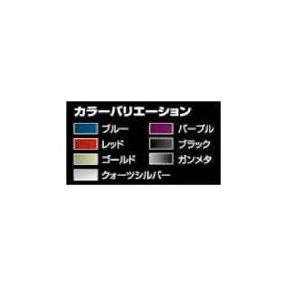 BURIAL アドレスV125 マフラー本体 メタルHBグリードマフラー カラー ステンレス/ゴールド ベリアルの画像