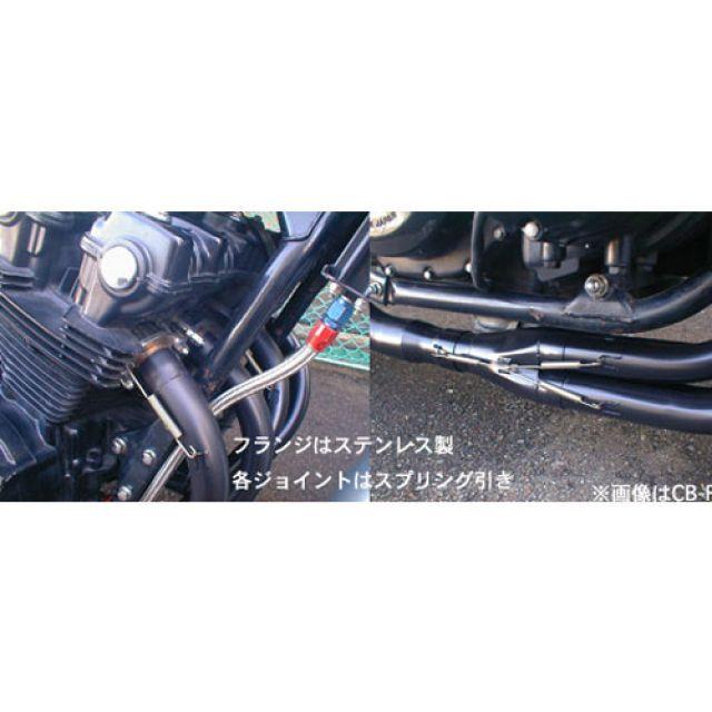 CB1000SF Big-1マフラー メーカー直送】SuperBike CB1000SF BIG 1 マフラー本体 1/SC30 -Hand