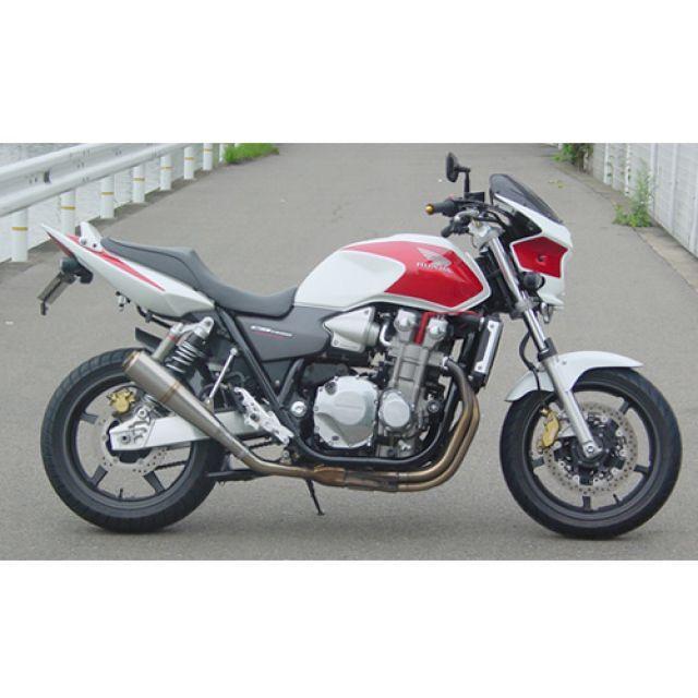 スーパーバイク 【メーカー直送】SuperBike CB1300SF マフラー本体