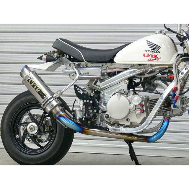 OVER RACING（オーバーレーシング） OVER RACING MONKEY マフラー本体 GP-PERFORMANCE フルチタン ...