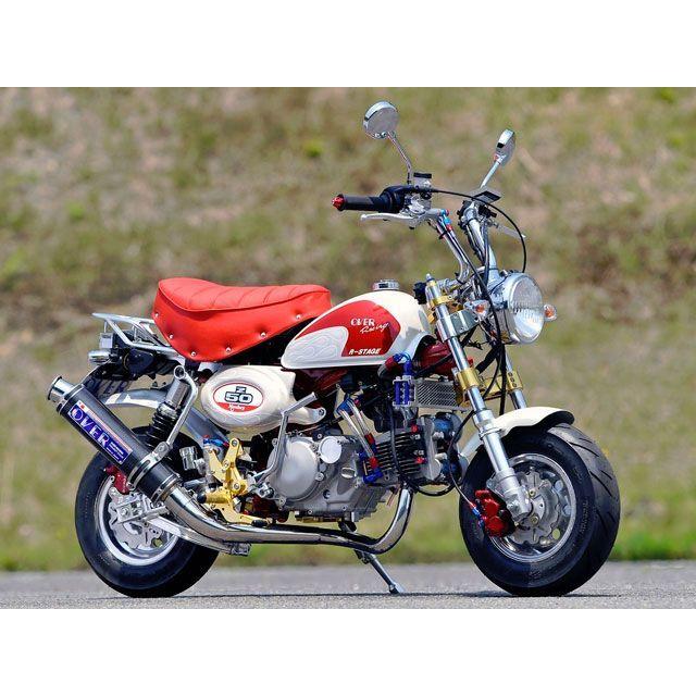 OVER RACING（オーバーレーシング） OVER RACING MONKEY マフラー本体