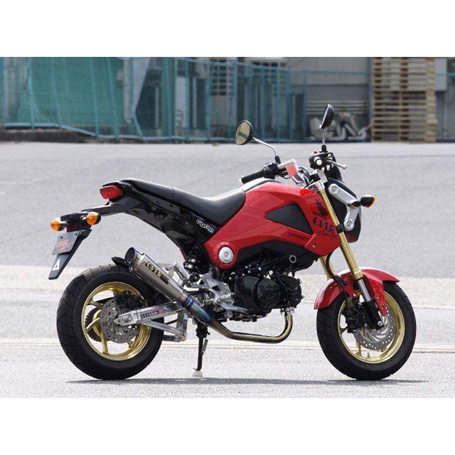 OVER RACING GROM マフラー本体 GP-PERFORMANCE RS-R フルチタンマフラー オーバーレーシングの画像