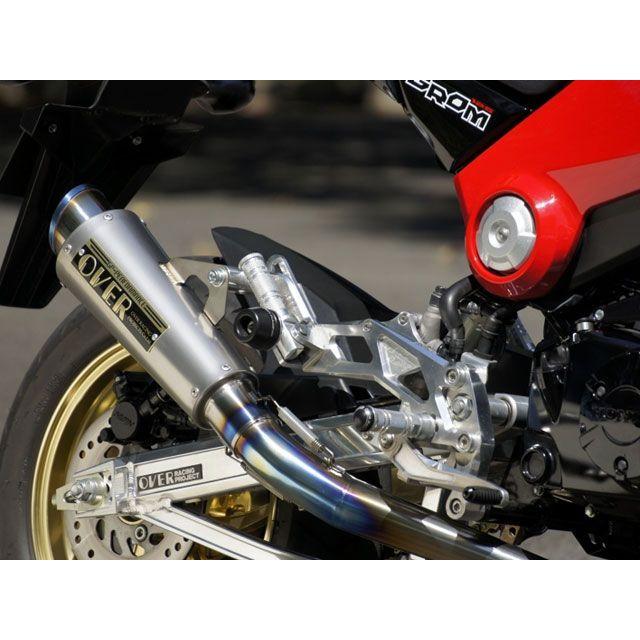 OVER RACING GROM マフラー本体 GP-PERFORMANCE RS-R フルチタンマフラー オーバーレーシングの画像