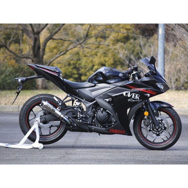 OVER RACING（オーバーレーシング） OVER RACING YZF-R25/MT-25
