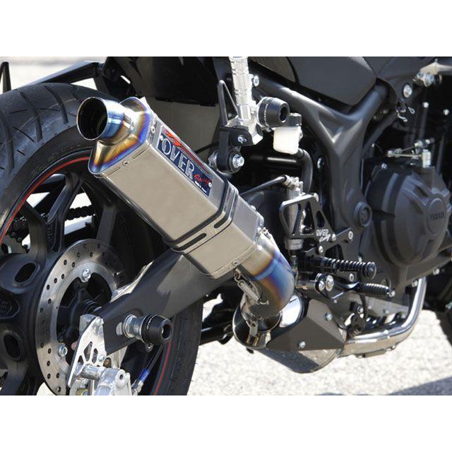 OVER RACING（オーバーレーシング） OVER RACING YZF-R25 マフラー本体