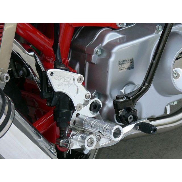 OVER RACING MONKEY（FI） バックステップ関連パーツ バックステップ 3ポジション ディスク オーバーレーシングの画像