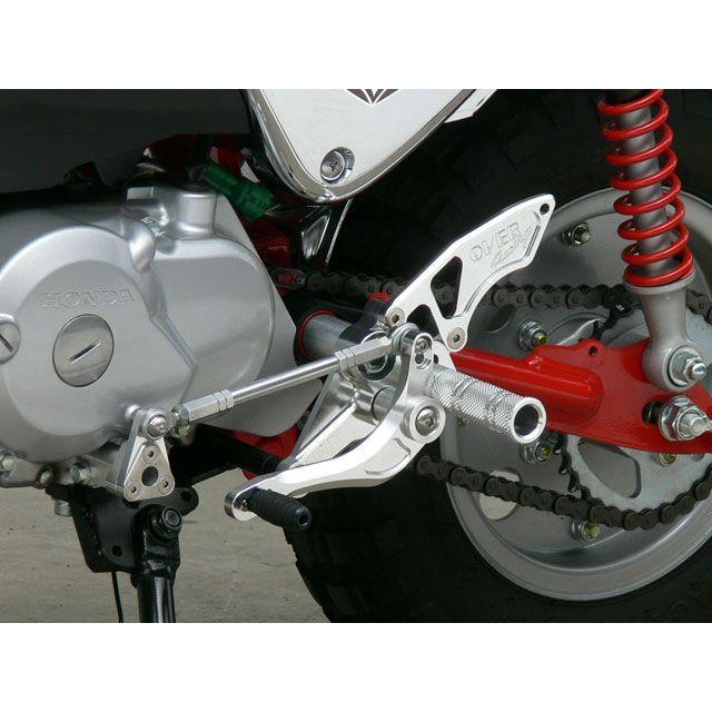 OVER RACING MONKEY（FI） バックステップ関連パーツ バックステップ 3ポジション ディスク オーバーレーシングの画像
