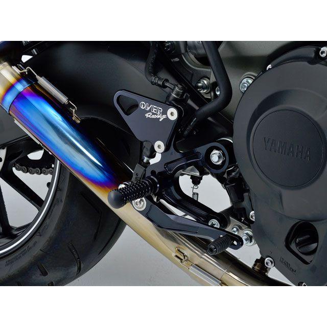 OVER RACING（オーバーレーシング） バックステップ関連パーツ バック