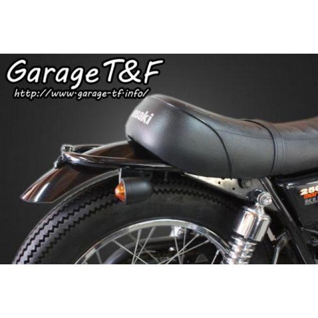 Garage T＆F T&F 250TR フェンダー スリムリアフェンダー（ロング