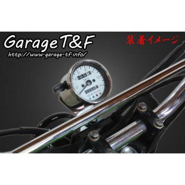 Garage T＆F T&F 250TR メーターステー類 ミニメーターステー ガレージ