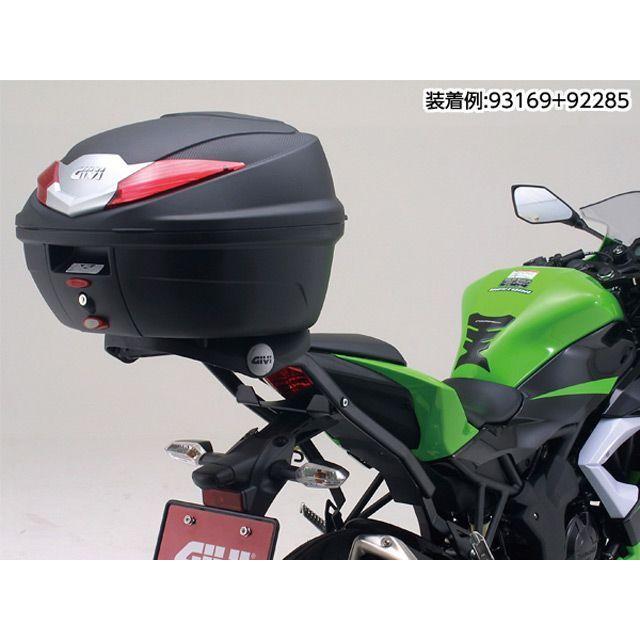 GIVI（ジビ） GIVI NINJA250SL キャリア・サポート SRV-NINJA250SL
