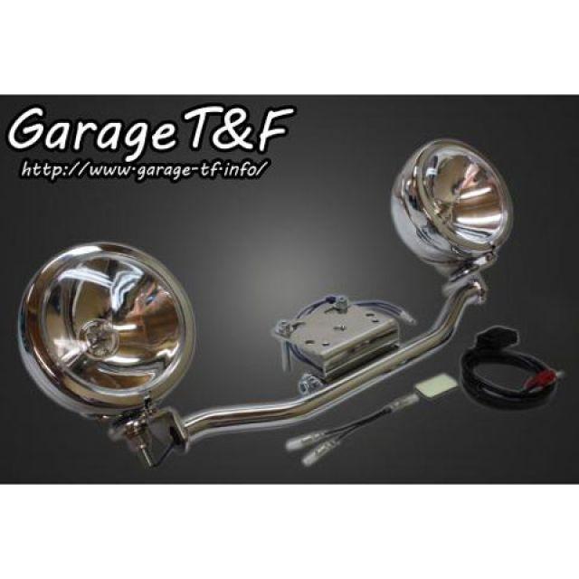 ドラッグスター1100ヘッドライトバイザーフォグ3個セット