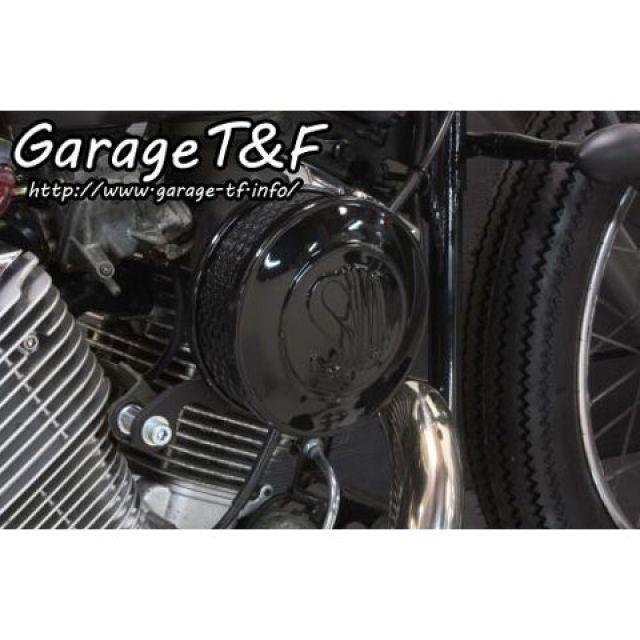 T&F ドラッグスター250 エアクリーナー SUエアクリーナーキット カラー