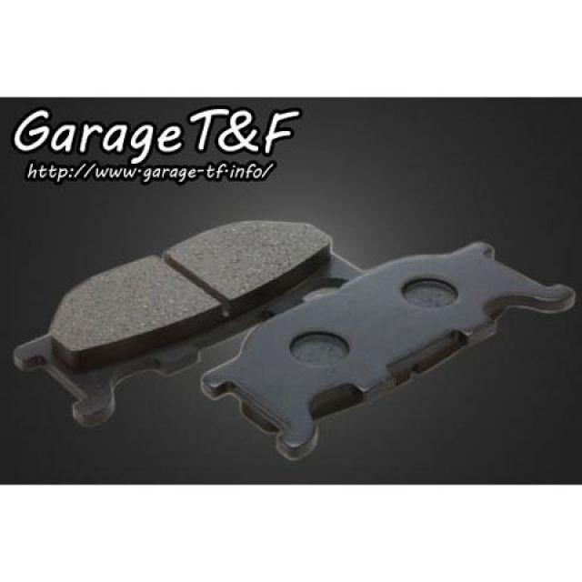 Garage T＆F T&F ドラッグスター250 ブレーキパッド ブレーキパッド