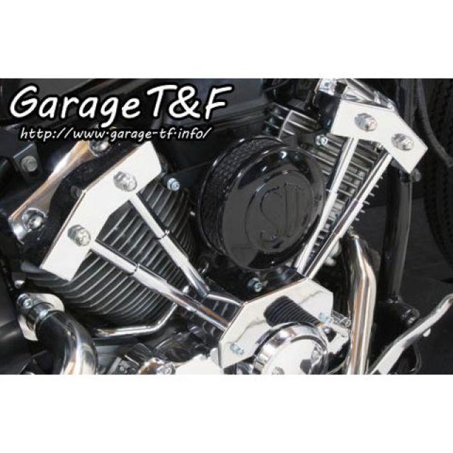 ドラッグスター400 T&F エアフィルター 本体 ブラック Garage T＆F T&F ドラッグスター400 ドラッグスター400クラシック エア