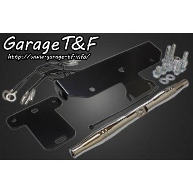 ドラッグスター 400 クラシック ウィンカー　ガレージT&F Garage T＆F T&F ドラッグスター400クラシック ウインカー関連パーツ