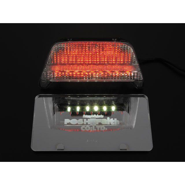 ZRX400 1100 1200 用　POSH LEDテール POSH Faith ポッシュ フェイス LEDテールランプユニット カラー