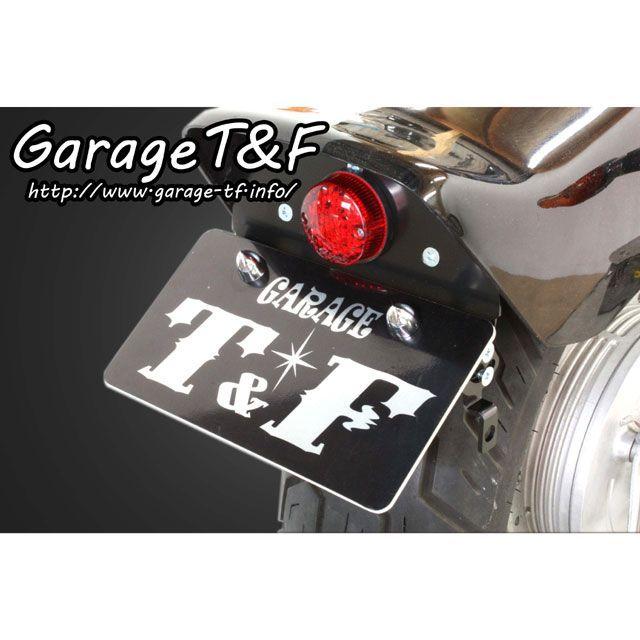 Garage T＆F T&F ドラッグスター400 テール関連パーツ 純正フェンダー