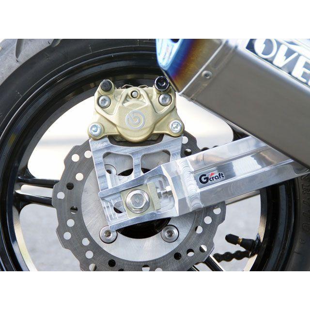 Gcraft Z125PRO キャリパー リアキャリパーサポート カラー シルバー Gクラフト_1