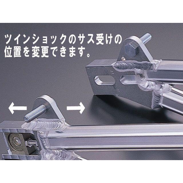 専用のページです Gcraft 汎用 スイングアーム ツインショックスイングアーム サスウケ